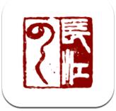 皇馬官方�：堅決反對巴薩vs黃潛海外賽 此舉程序違規+破壞聯賽公平