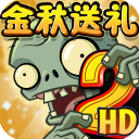 中超球隊亞冠參賽情況：海港申花蓉城出戰亞冠精英
，國安踢亞冠2