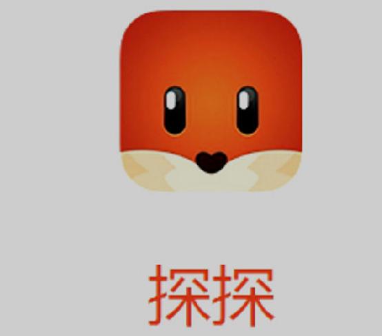 德天空
：埃利奧特對轉會萊比錫有意向，但目前轉會進展尚無突破