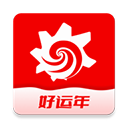 名帥 有能！球隊晉級後
，蓉城主帥徐正源被教練組成員舉起慶祝