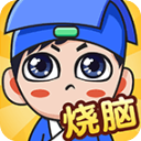 安東尼奧：若塔因車禍去世讓我震驚不已
，那本可能發生在我身上